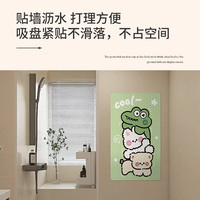 卡通浴室防滑垫淋浴垫儿童洗澡间脚垫防摔垫子厕所防水卫生间地垫