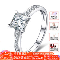 麦宝创玩 磁性七巧板智力拼图一年级数学教具小儿童幼儿园玩具 磁性七巧板+备用七巧板一副-蓝色