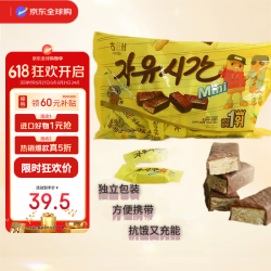 ace 海太 HAITAI） 花生巧克力棒  480g/包