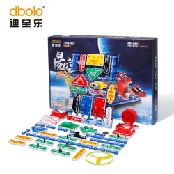 迪宝乐 dbolo 星空版 电子积木电路拼装玩具（1310种拼法）