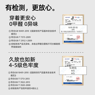 2025男女休闲运动衣家居服外穿短袖T恤透气速干夏季短袖 165/M