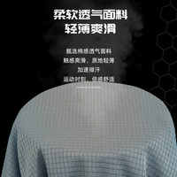 2025男女休闲运动衣家居服外穿短袖T恤透气速干夏季短袖 165/M