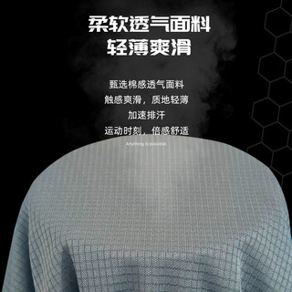 2025男女休闲运动衣家居服外穿短袖T恤透气速干夏季短袖 165/M
