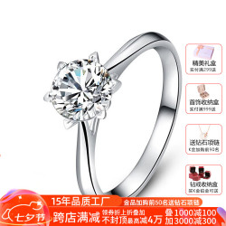 麦宝创玩 儿童百变轨道彩窗磁力片玩具