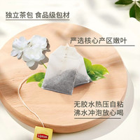 立顿红茶100包 黄牌精选红茶锡兰柠檬红茶立顿红茶