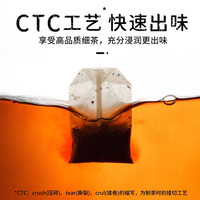 立顿红茶100包 黄牌精选红茶锡兰柠檬红茶立顿红茶