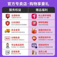 雅马哈电钢琴P48初学家用p145btb/143便携88键重锤专业考级钢琴