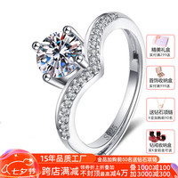 麦宝创玩 儿童鲁班立方积木立方体积木3D俄罗斯方块鲁班手指尖烧脑魔方