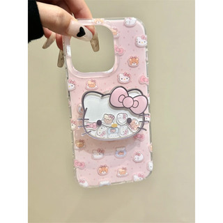 少女心粉色蝴蝶结kt摇摇乐支架适用苹果15promax手机壳iPhone1613创意12华为P70荣耀vivo小米14红米oppo