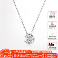 麦宝创玩 几何魔方 紫蓝星空