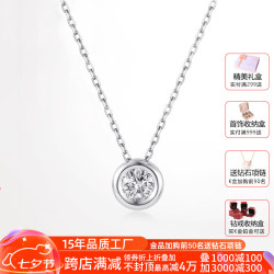 麦宝创玩 几何魔方 紫蓝星空