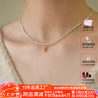 麦宝创玩 儿童萌趣仿真电话玩具