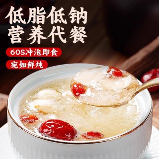 水益农 冻干银耳羹 红枣枸杞燕窝味 20g*10袋
