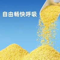 小米猫砂木薯皮蛋混合豆腐砂宠物幼猫矿砂20公斤防