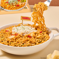 NONGSHIM【辛拉面拓霸】韩国农心拓霸辛拉面奶香芝士辛辣方便面泡面