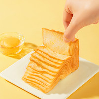 港荣千层奶砖吐司早餐糕点下午茶休闲食品懒人代餐手撕面包整箱