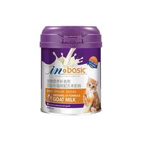 羊奶粉猫麦德氏猫咪粮营养补钙羊乳孕小奶猫喝的羊奶粉幼猫