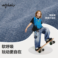 woobaby儿童牛仔裤男女童25夏季超柔亲子安心阔腿休闲裤