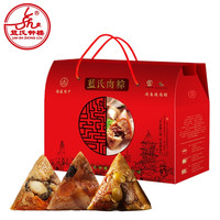 蓝氏钟楼 闽南海鲜烧肉粽 2000g 礼盒装