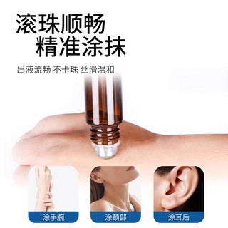 白云山沉香舒眠精油助睡眠植物滚珠草本舒眠膏 1支（）