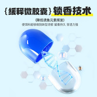 水果元素深海大红鲫饵料富含海鲜蛋白质鲫鲤草鳊钓饵化氏腥香