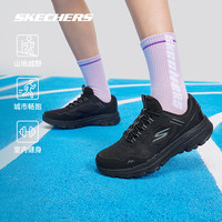 斯凯奇男女款户外越野跑鞋休闲跑步鞋减震舒适透气高回弹运动鞋