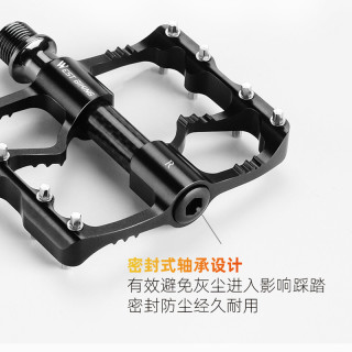 西骑者自行车脚踏三培林轴承公路车脚蹬子单车铝合金骑行脚踏装备