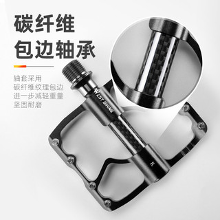 西骑者自行车脚踏三培林轴承公路车脚蹬子单车铝合金骑行脚踏装备