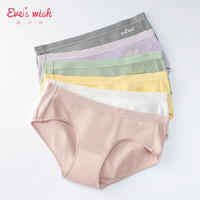 内裤女士纯棉全棉100%裆莫兰迪色中高腰透气薄款夏季女士内裤 XL