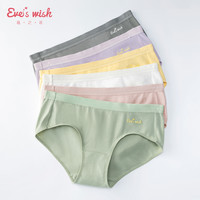 内裤女士纯棉全棉100%裆莫兰迪色中高腰透气薄款夏季女士内裤 L