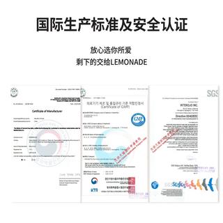 硅水凝胶美瞳日抛Lemonade冰美式大小直径10片隐形眼镜近视小黑莓 325