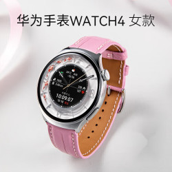 华为 HUAWEI 手表watch3/4女款时尚智能腕表简约风女生时尚百搭运动防水女神送 华为 鳄鱼皮粉色