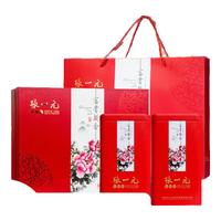 张一元茉莉花茶礼盒 富贵凝香茉莉花茶430g 二级 绿茶茶叶 之选 富贵凝香礼盒430g