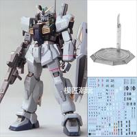 景森 集模社马克兔MK-II高达21世纪真实配色HG1/144高达拼装模型潮玩 集模社