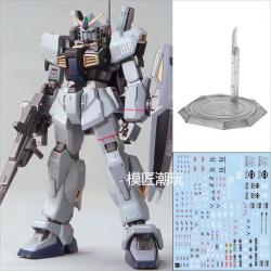 景森 集模社马克兔MK-II高达21世纪真实配色HG1/144高达拼装模型潮玩 集模社