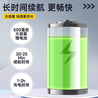 机器狗智能遥控车2025儿童玩具手势感应机械狗男孩 【手势双控】遥控机器狗【手柄+手表+八轮特技+音乐灯光】彩盒装