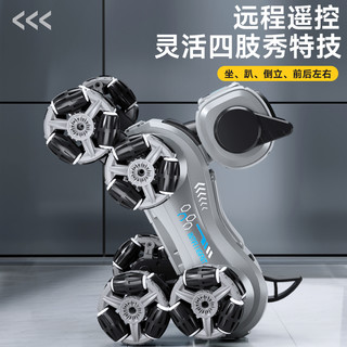 机器狗智能遥控车2025儿童玩具手势感应机械狗男孩 【手势双控】遥控机器狗【手柄+手表+八轮特技+音乐灯光】彩盒装