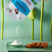 中盐绿色低钠湖盐无碘未加碘食用盐家用不加碘高钾细食盐