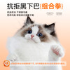 买1送1猫粮成猫猫粮高蛋白成年鱼肉增肥发腮营养全价鸡肉猫饭