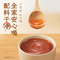 88VIP：元气森林 Genki Forest 元气森林 好自在红豆薏米水 900ml*2瓶
