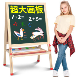 巧之木 TOY 实木超大号双面磁性画板（可升降）