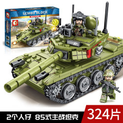 SEMBO BLOCK 森宝积木 铁血重装系列 105514 85式主战坦克