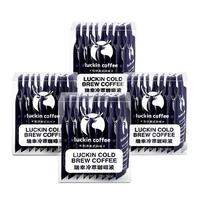 瑞幸咖啡 冷萃咖啡液 25ml装*9袋*4盒