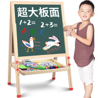 巧之木 TOY 木质双面磁性画板（特大号）