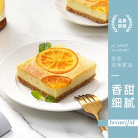 安佳动物性黄油454g*3家用烘焙材料饼干抹面包吐司