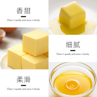 安佳动物性黄油454g*3家用烘焙材料饼干抹面包吐司