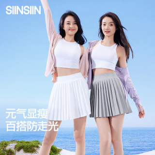 SIINSIIN百褶裙2025白色半身裙女夏季运动网球防走光半裙短裙 XL