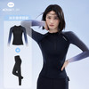 AquaPlay分体泳衣女套装长裤长袖防晒浮潜冲浪服水母衣潜水服女士 L