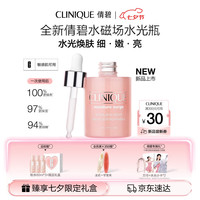 倩碧 敏感肌 VC精华液  30ml