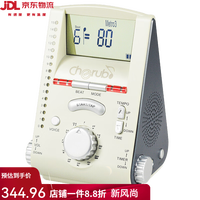 小天使 Angel WSM260 电子节拍器 米白款